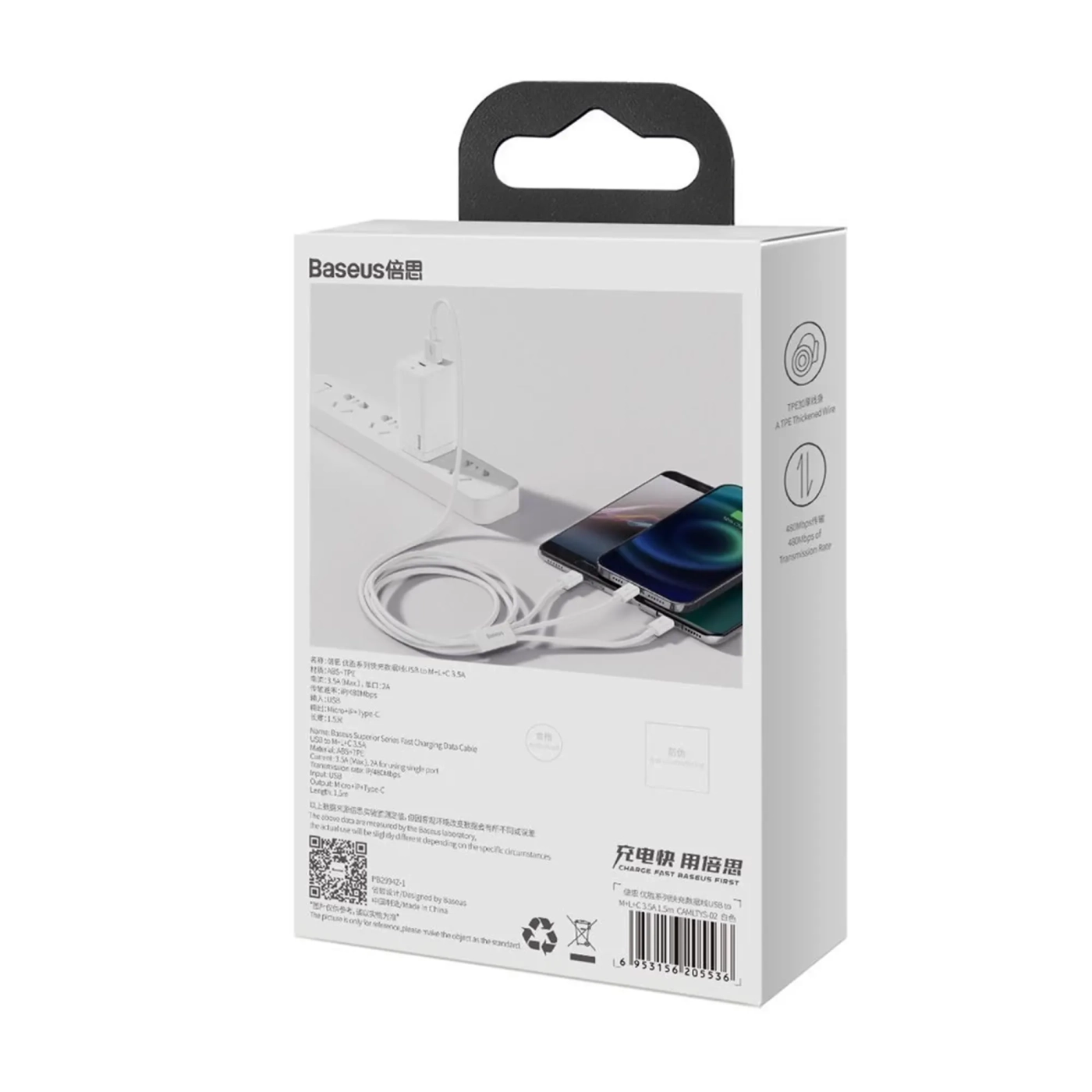Купити Кабель Baseus Superior Series Fast Charging 3-in-1 (Micro USB+Lightning+Type-C) 3.5A (1.5m) White - фото 7