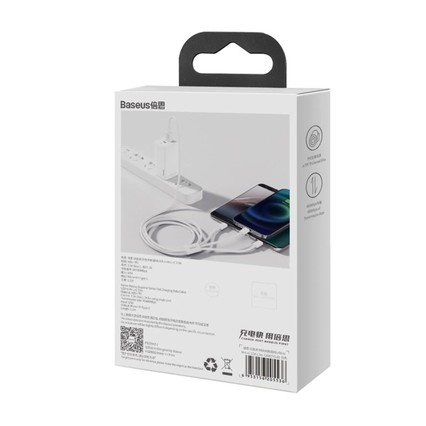 Купити Кабель Baseus Superior Series Fast Charging 3-in-1 (Micro USB+Lightning+Type-C) 3.5A (1.5m) White - фото 7