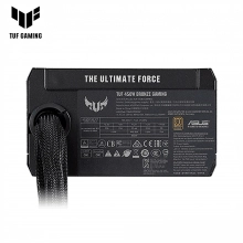 Купити Блок живлення ASUS TUF 450W 80+ Bronze TUF-GAMING-450B - фото 4