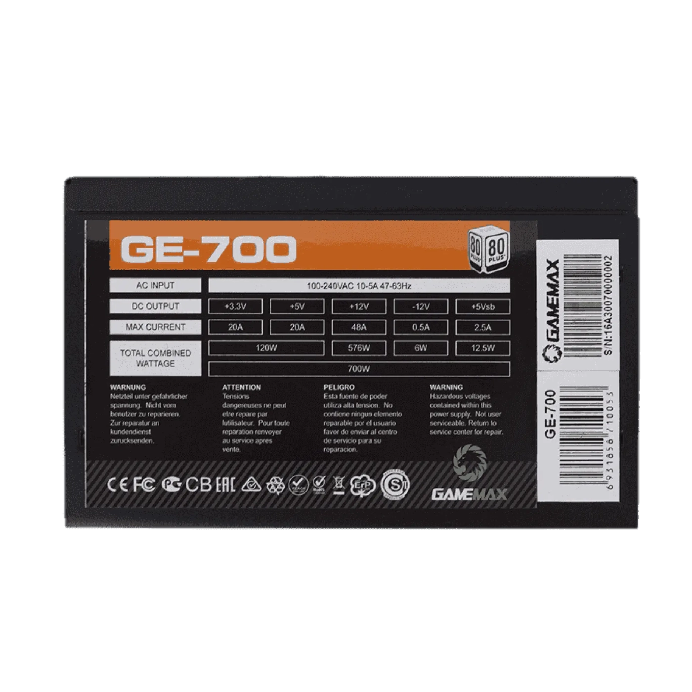 Купити Блок живлення GAMEMAX GE-700 700W - фото 3