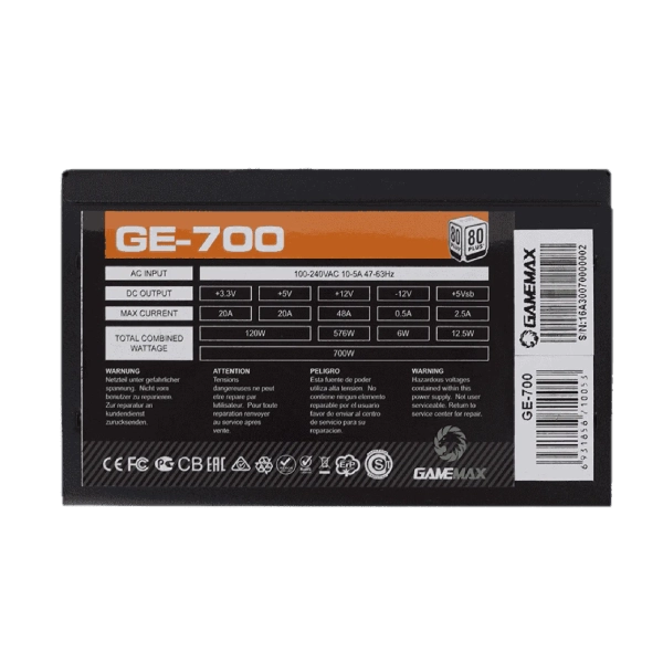 Купити Блок живлення GAMEMAX GE-700 700W - фото 3