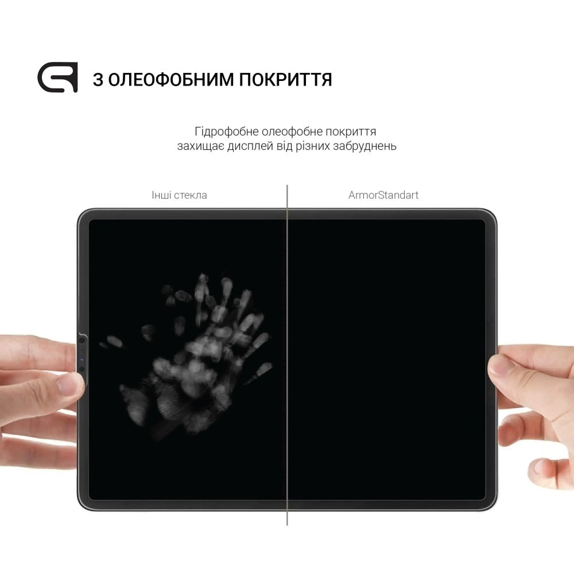 Купити Захисне скло Armorstandart Glass.CR для Lenovo Tab M10 TB-328 (3rd Gen) - фото 2