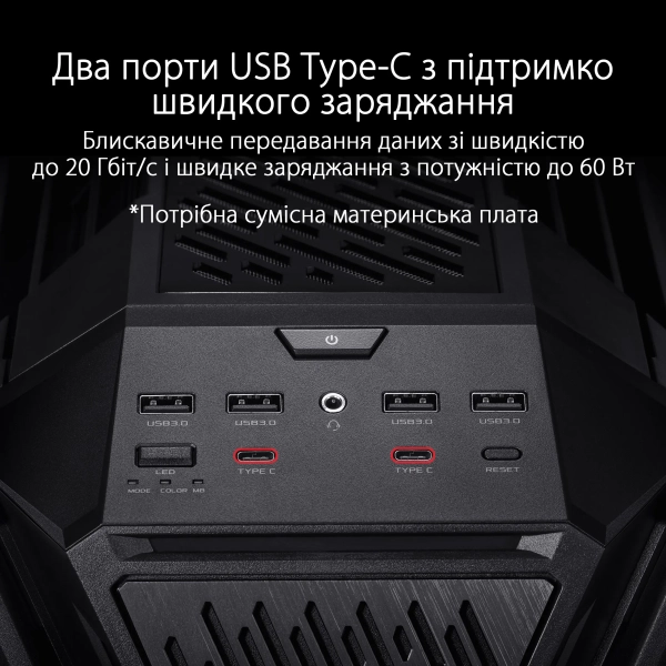 Купити Корпус ASUS GR701 Hyperion BK (90DC00F0-B39000) - фото 6