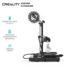 Купити 3D-принтер Creality Ender-3 S1 - фото 3