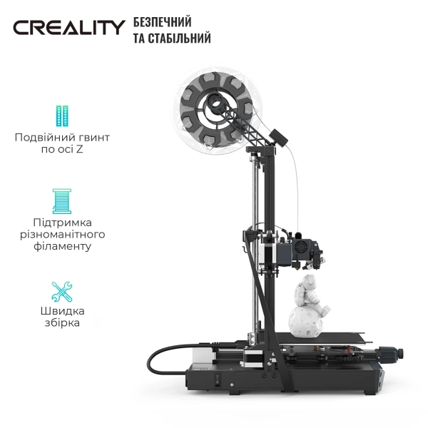 Купити 3D-принтер Creality Ender-3 S1 - фото 3