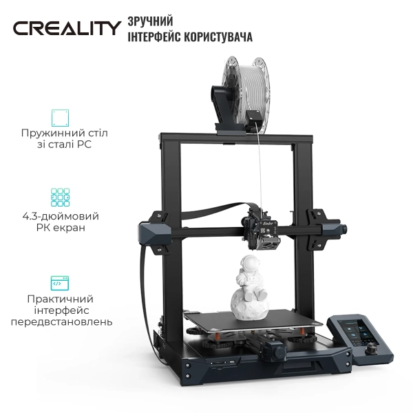 Купити 3D-принтер Creality Ender-3 S1 - фото 4