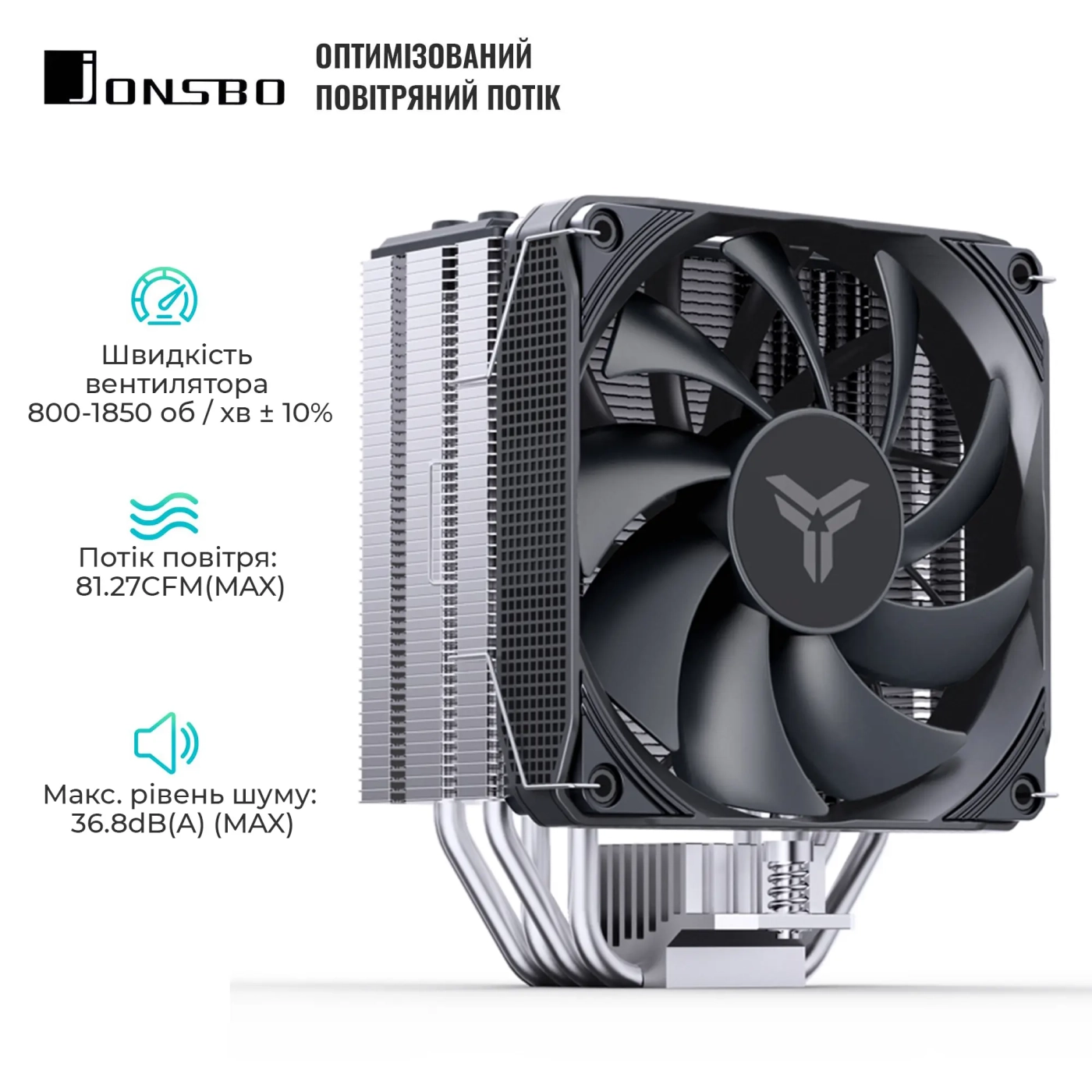 Купить Процессорный кулер JONSBO PISA A4 Gray (120mm/LGA 1700/1200/115X/AM4/AM5/250W/4Pin PWM) - фото 3