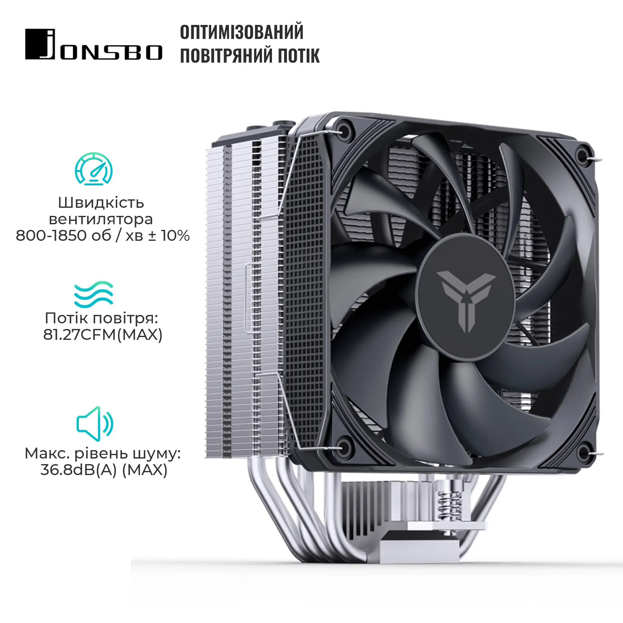 Купить Процессорный кулер JONSBO PISA A4 Gray (120mm/LGA 1700/1200/115X/AM4/AM5/250W/4Pin PWM) - фото 3
