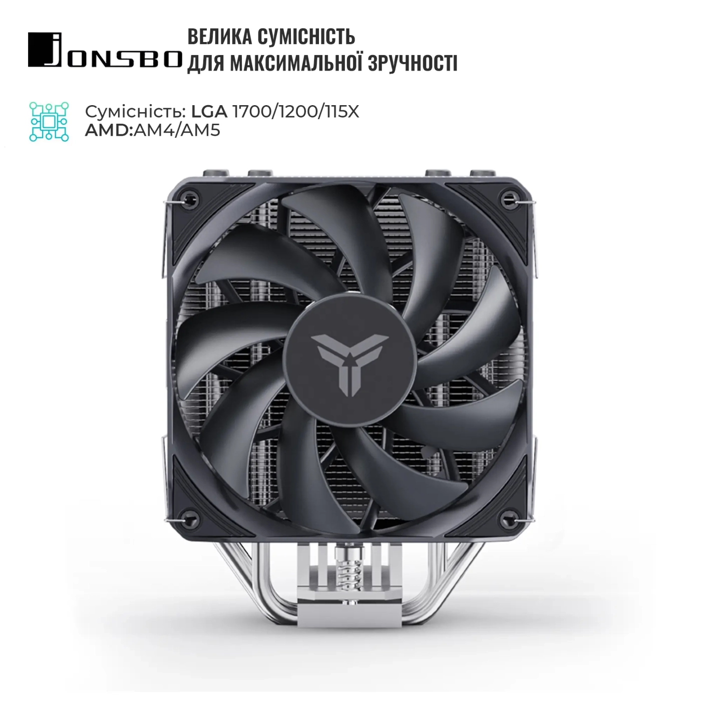 Купить Процессорный кулер JONSBO PISA A4 Gray (120mm/LGA 1700/1200/115X/AM4/AM5/250W/4Pin PWM) - фото 4