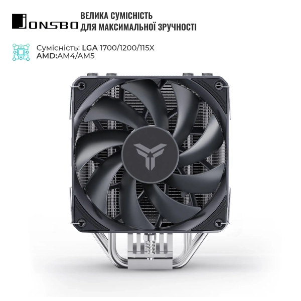 Купить Процессорный кулер JONSBO PISA A4 Gray (120mm/LGA 1700/1200/115X/AM4/AM5/250W/4Pin PWM) - фото 4