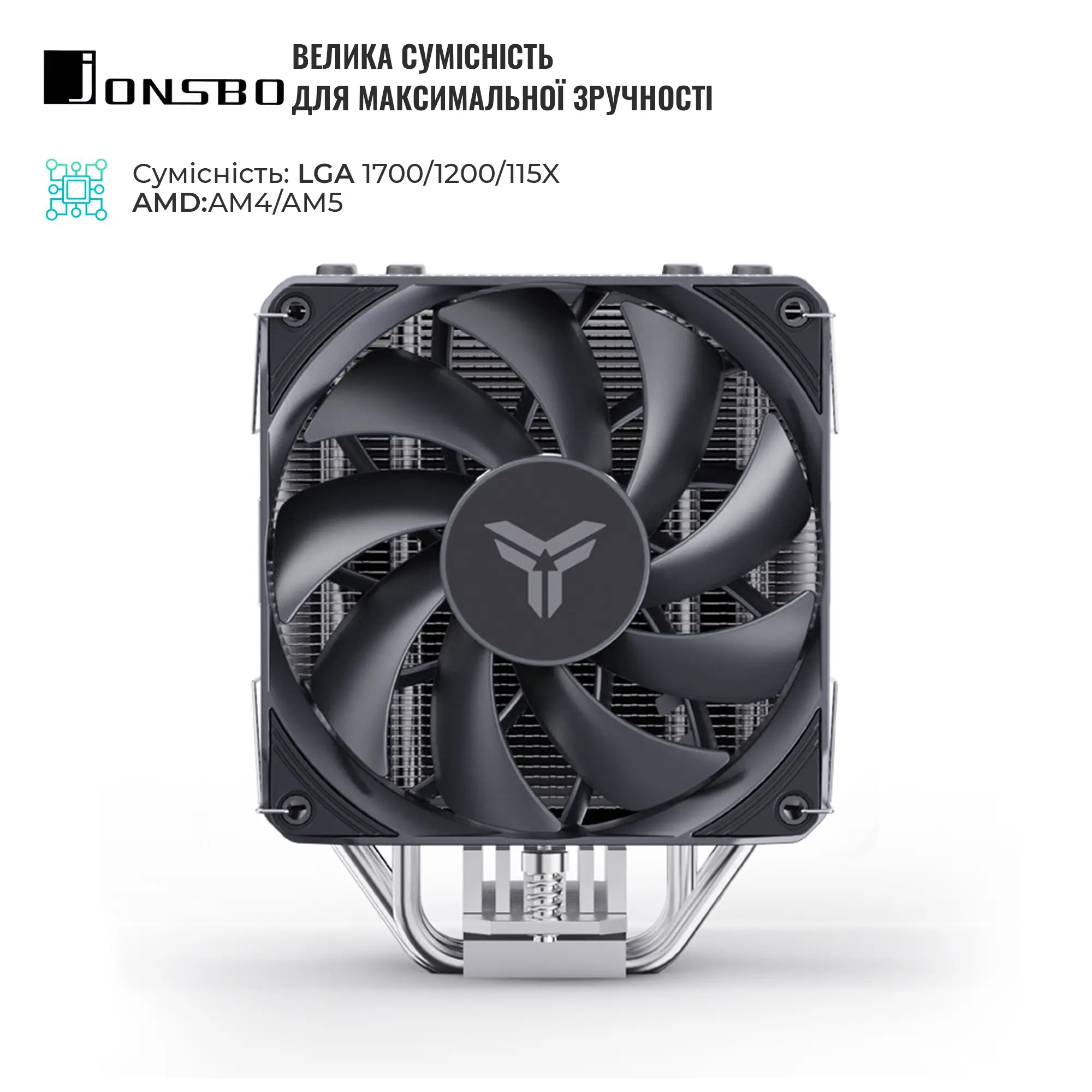 Купить Процессорный кулер JONSBO PISA A4 Gray (120mm/LGA 1700/1200/115X/AM4/AM5/250W/4Pin PWM) - фото 4