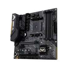 Купить Материнская плата ASUS TUF GAMING B450M-PLUS II - фото 1