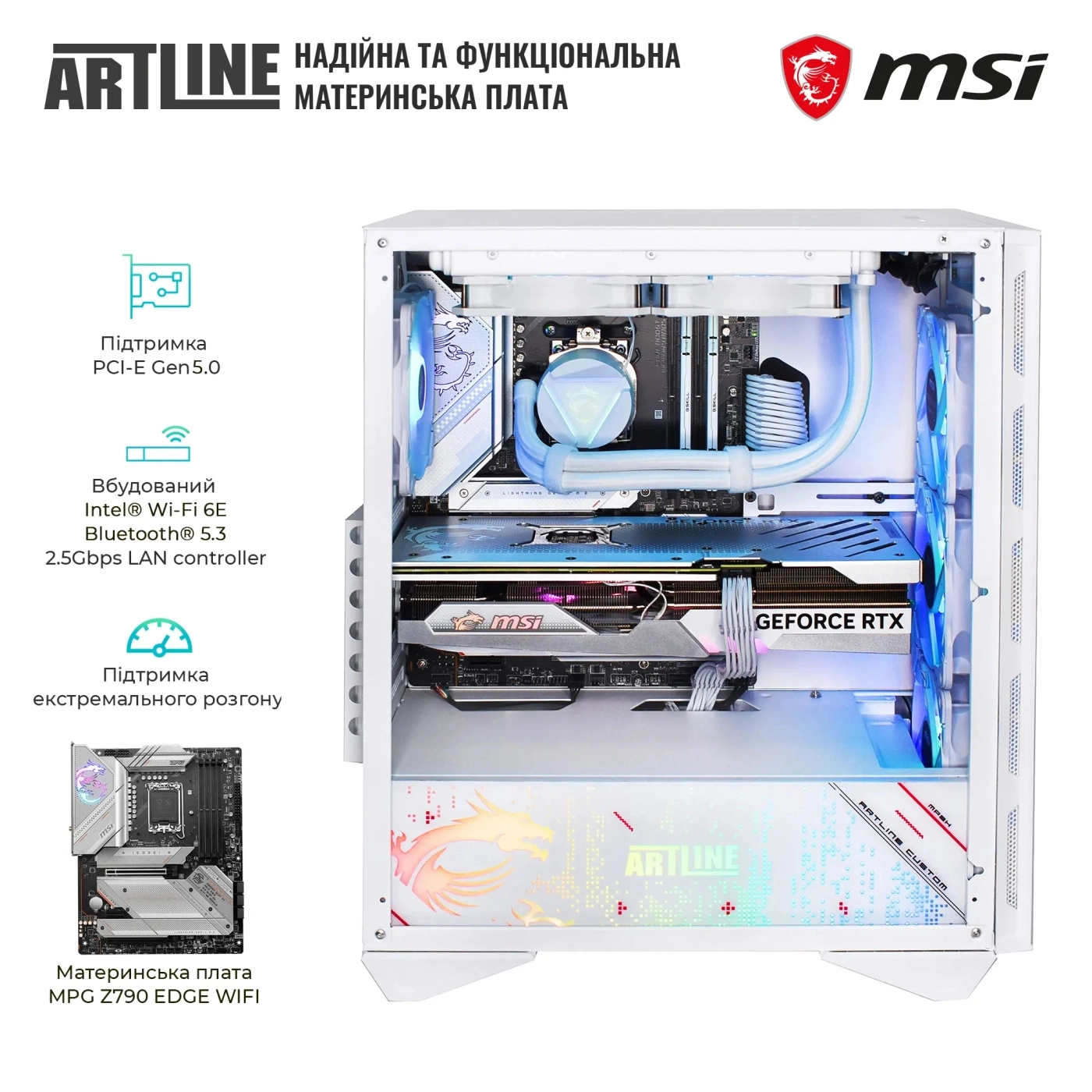 Купити Комп'ютер ARTLINE Overlord FROSTBITEv10 - фото 4