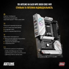 Купити Комп'ютер ARTLINE Overlord FROSTBITEv18 - фото 3