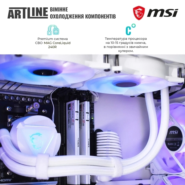Купити Комп'ютер ARTLINE Overlord FROSTBITEv09 - фото 8