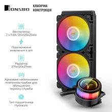 Купити Система рідинного охолодження JONSBO TW7-240 ARGB Black (Intel LGA1700/1200/115X/2011 AMD AM4/AM5/4PIN PWM) - фото 2
