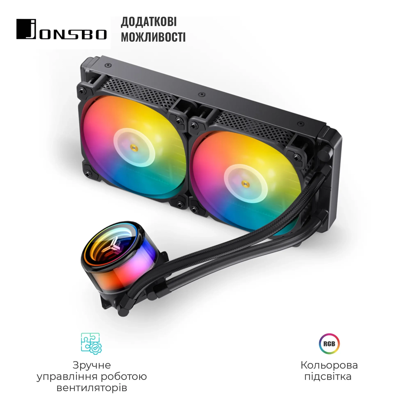 Купити Система рідинного охолодження JONSBO TW7-240 ARGB Black (Intel LGA1700/1200/115X/2011 AMD AM4/AM5/4PIN PWM) - фото 4
