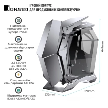 Купить Корпус JONSBO MOD-3 Gray - фото 2