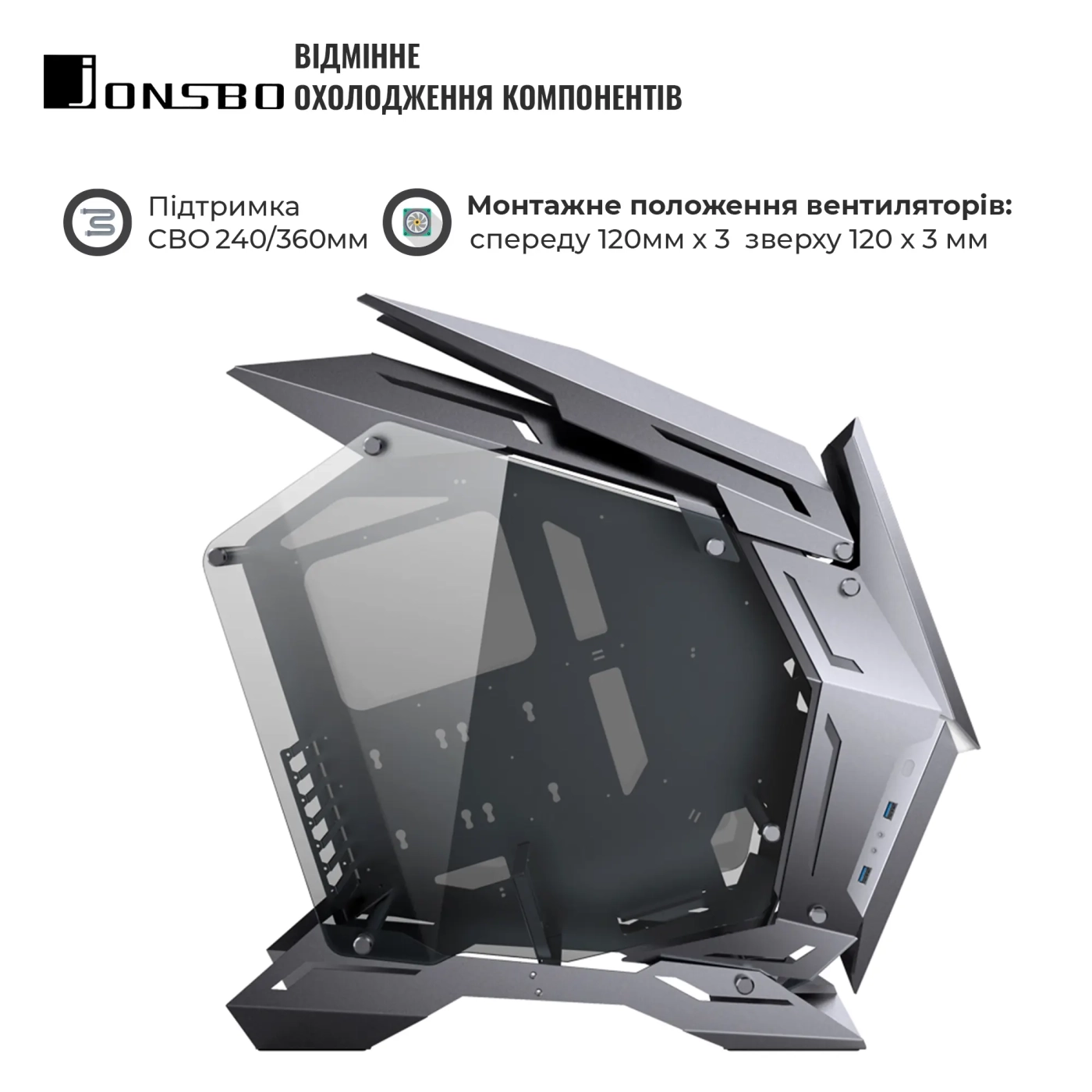 Купить Корпус JONSBO MOD-3 Gray - фото 3