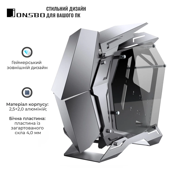 Купить Корпус JONSBO MOD-3 Gray - фото 5