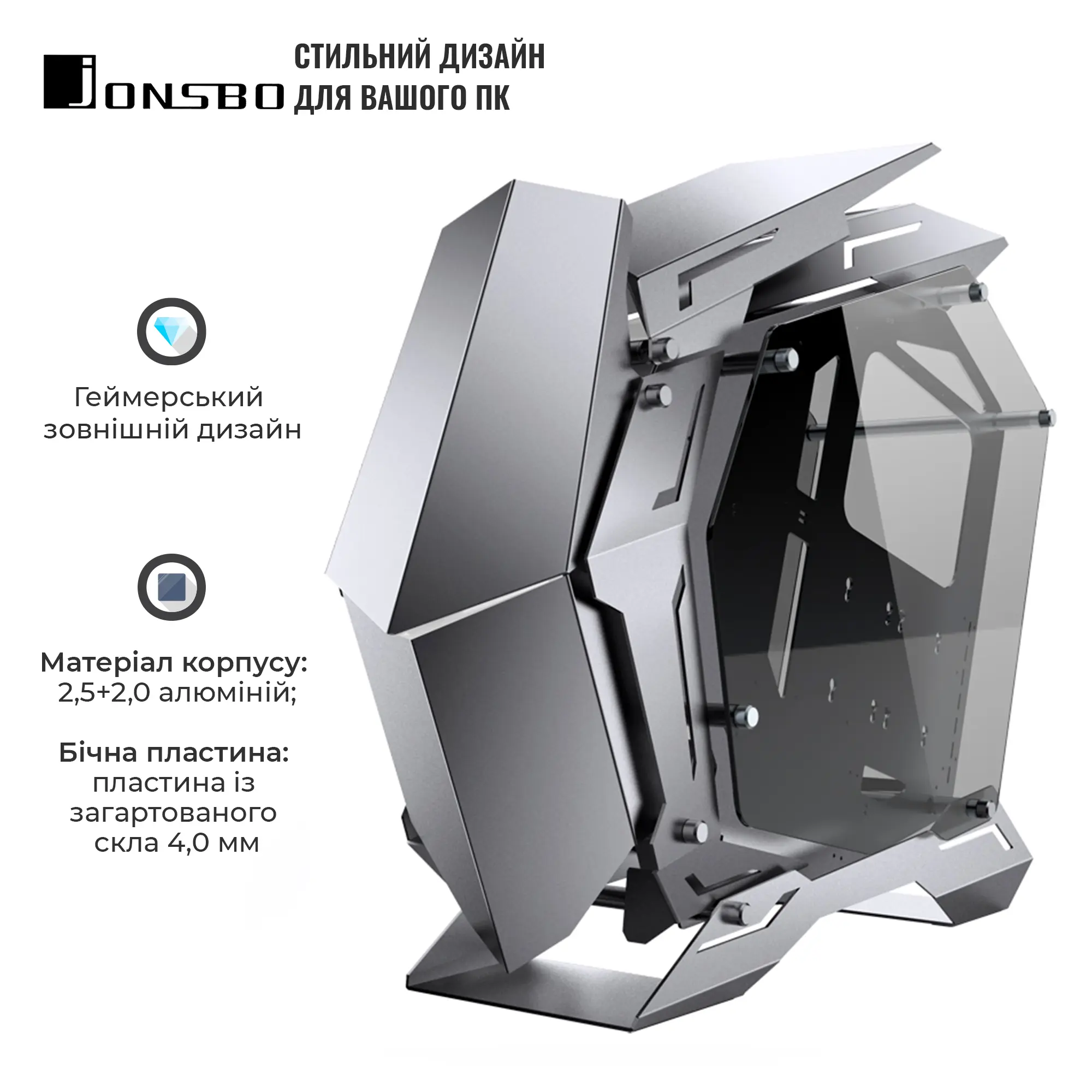 Купить Корпус JONSBO MOD-3 Gray - фото 5