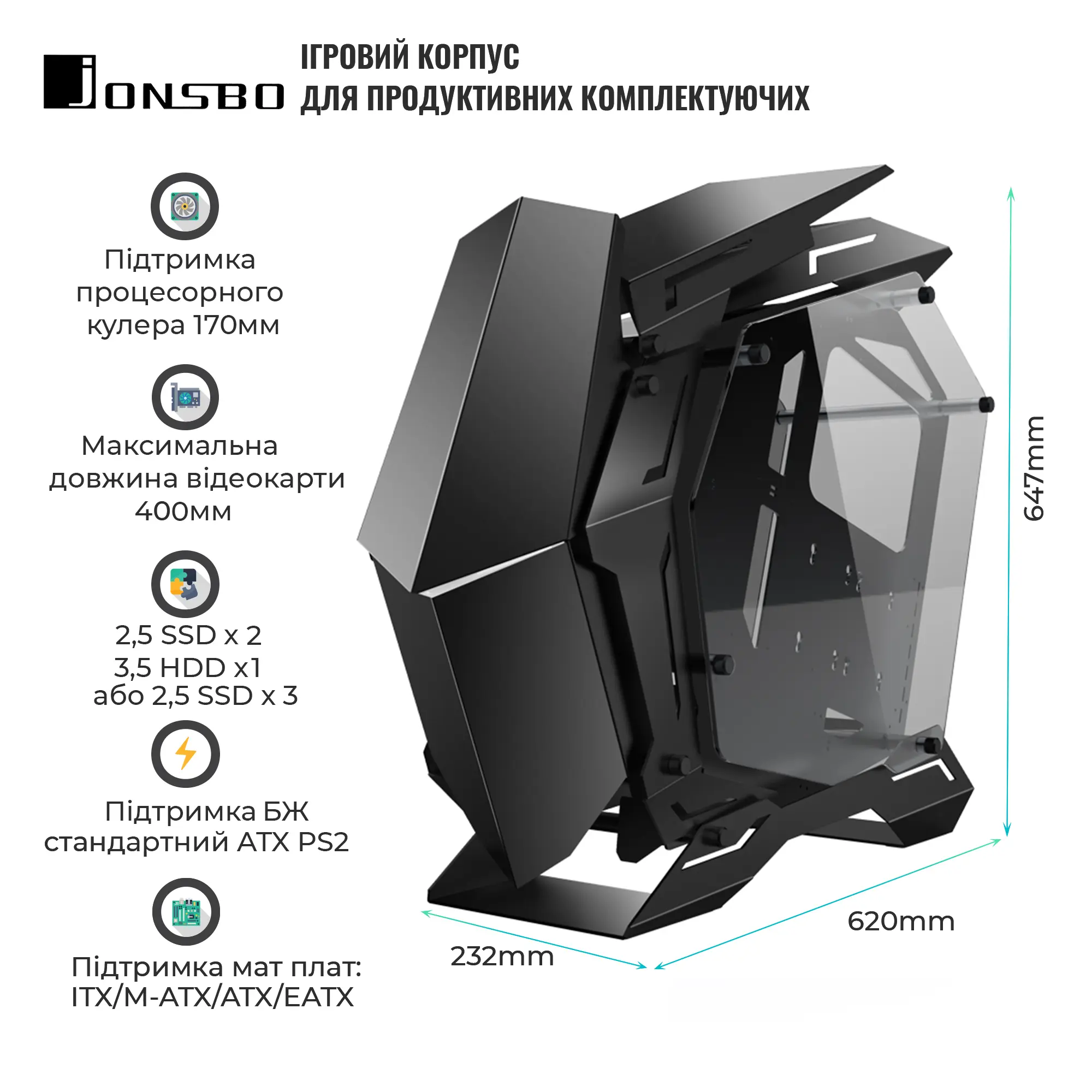 Купити Корпус JONSBO MOD-3 Black - фото 2