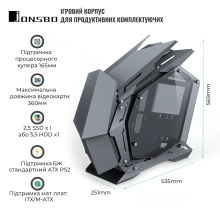 Купить Корпус JONSBO MOD-3 mini Gray - фото 2