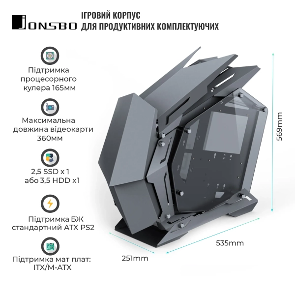Купить Корпус JONSBO MOD-3 mini Gray - фото 2