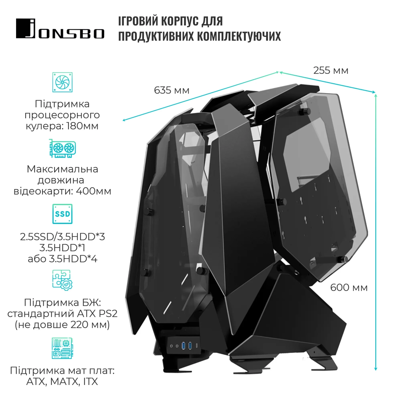 Купити Корпус JONSBO MOD5 Black - фото 3