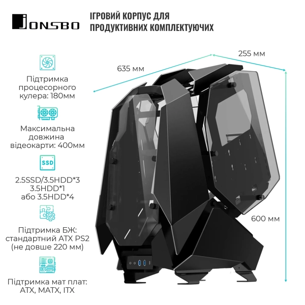Купити Корпус JONSBO MOD5 Black - фото 3