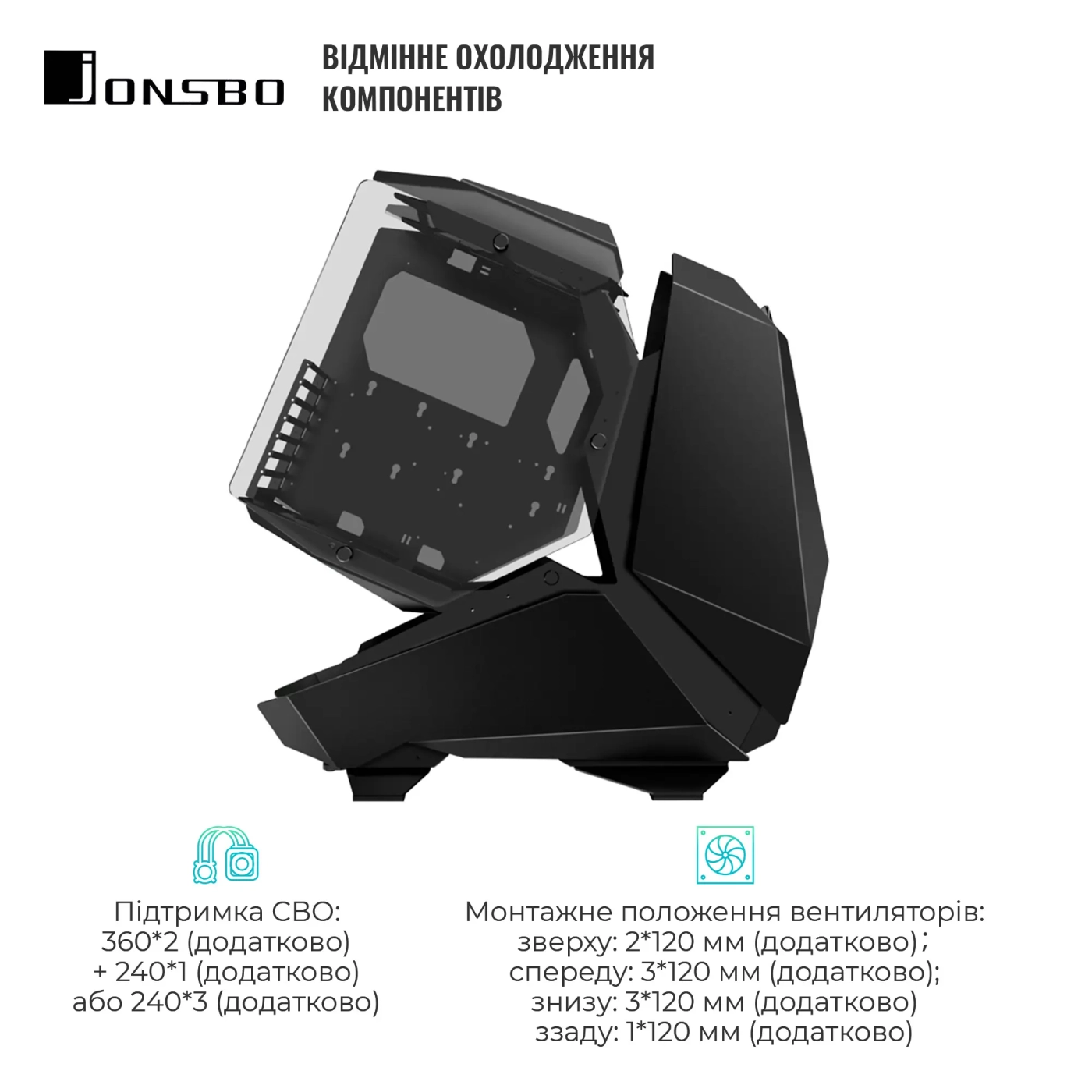 Купити Корпус JONSBO MOD5 Black - фото 4