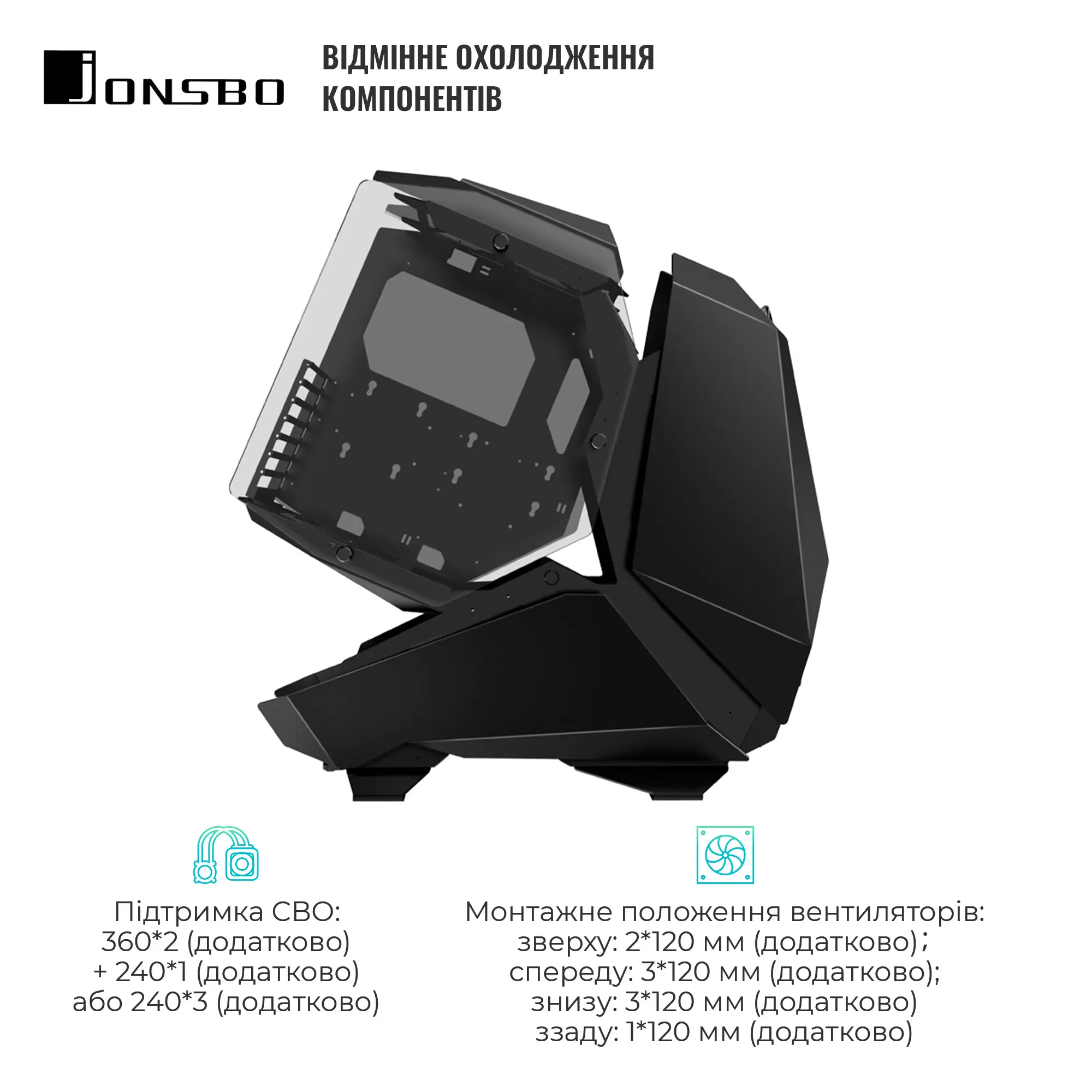 Купити Корпус JONSBO MOD5 Black - фото 4
