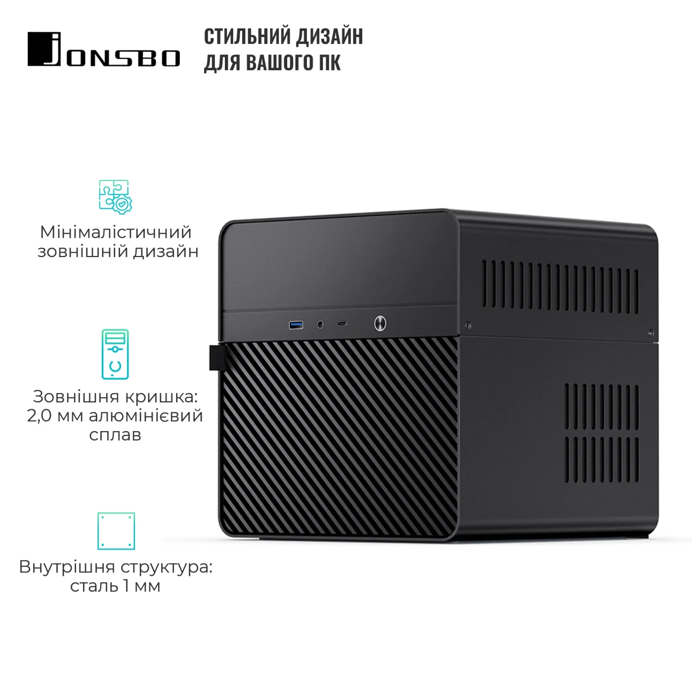 Купити Корпус JONSBO N2 Black - фото 2