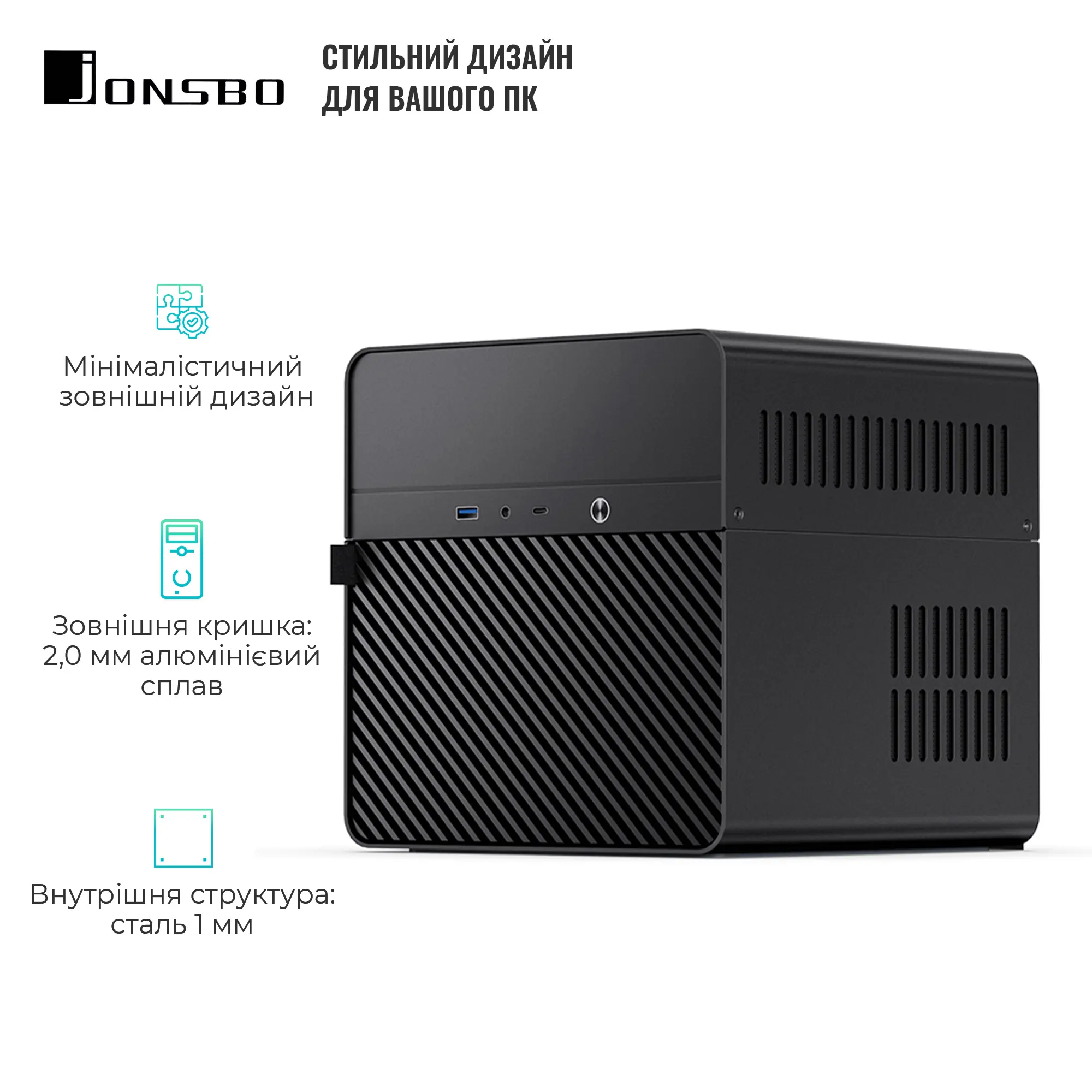 Купити Корпус JONSBO N2 Black - фото 2