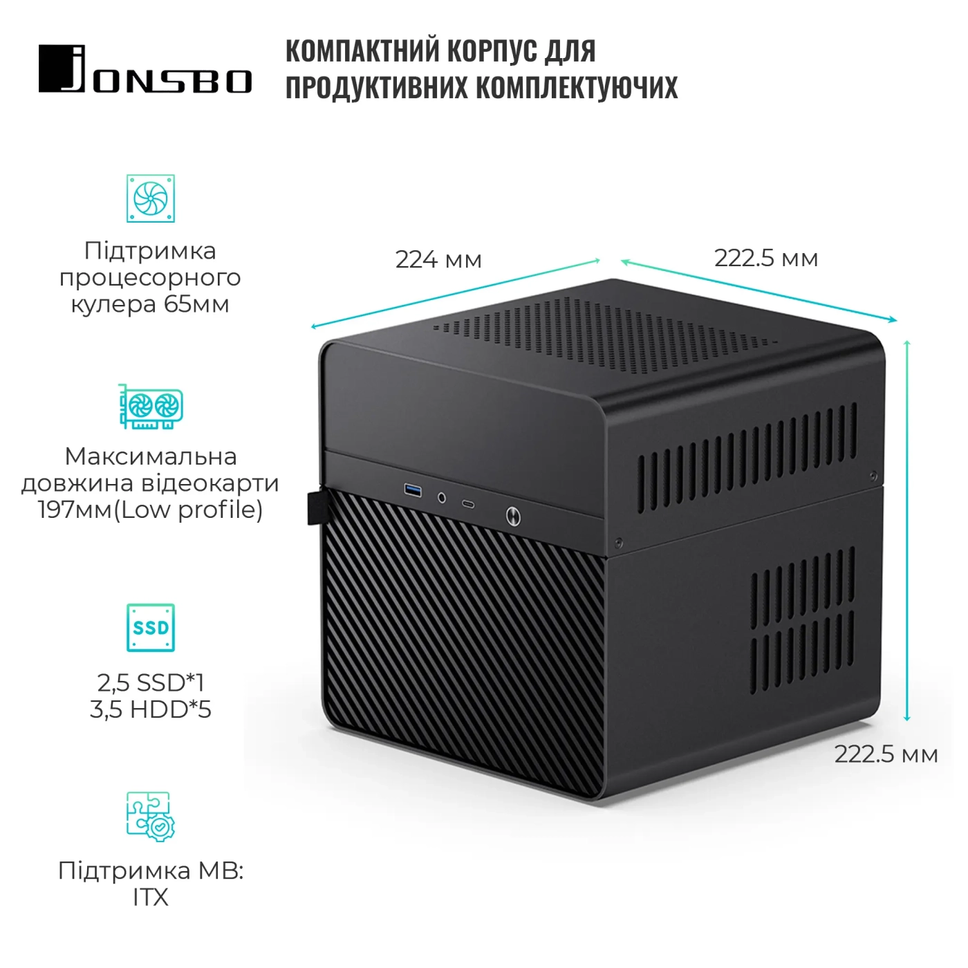 Купити Корпус JONSBO N2 Black - фото 3