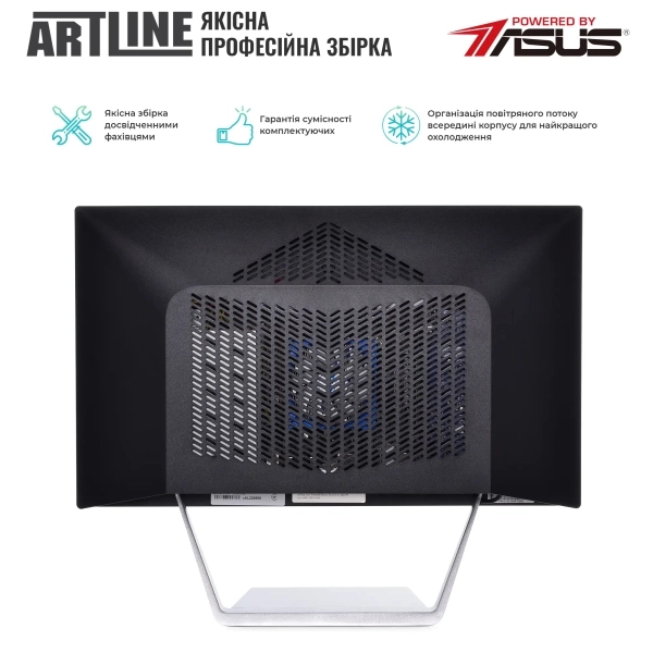 Купить Моноблок ARTLINE Business M67v15Win - фото 5