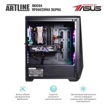 Купить Компьютер ARTLINE Gaming X59v36 - фото 7