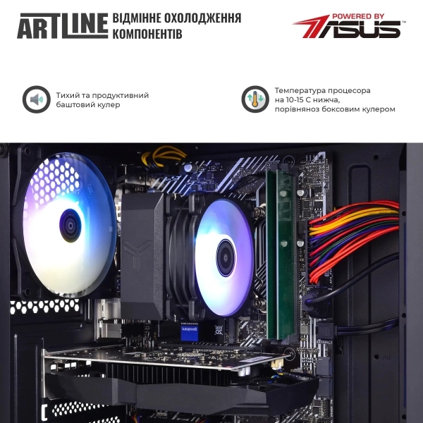Купити Комп'ютер ARTLINE Gaming X71v72 - фото 5