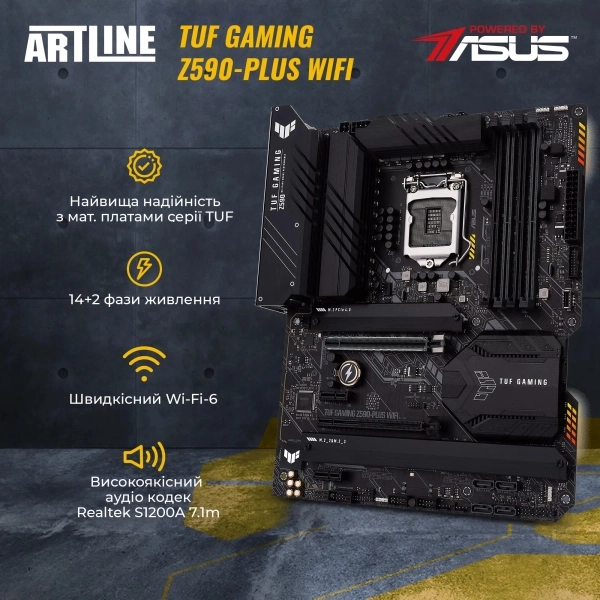 Купити Комп'ютер ARTLINE Overlord X95v84 - фото 2