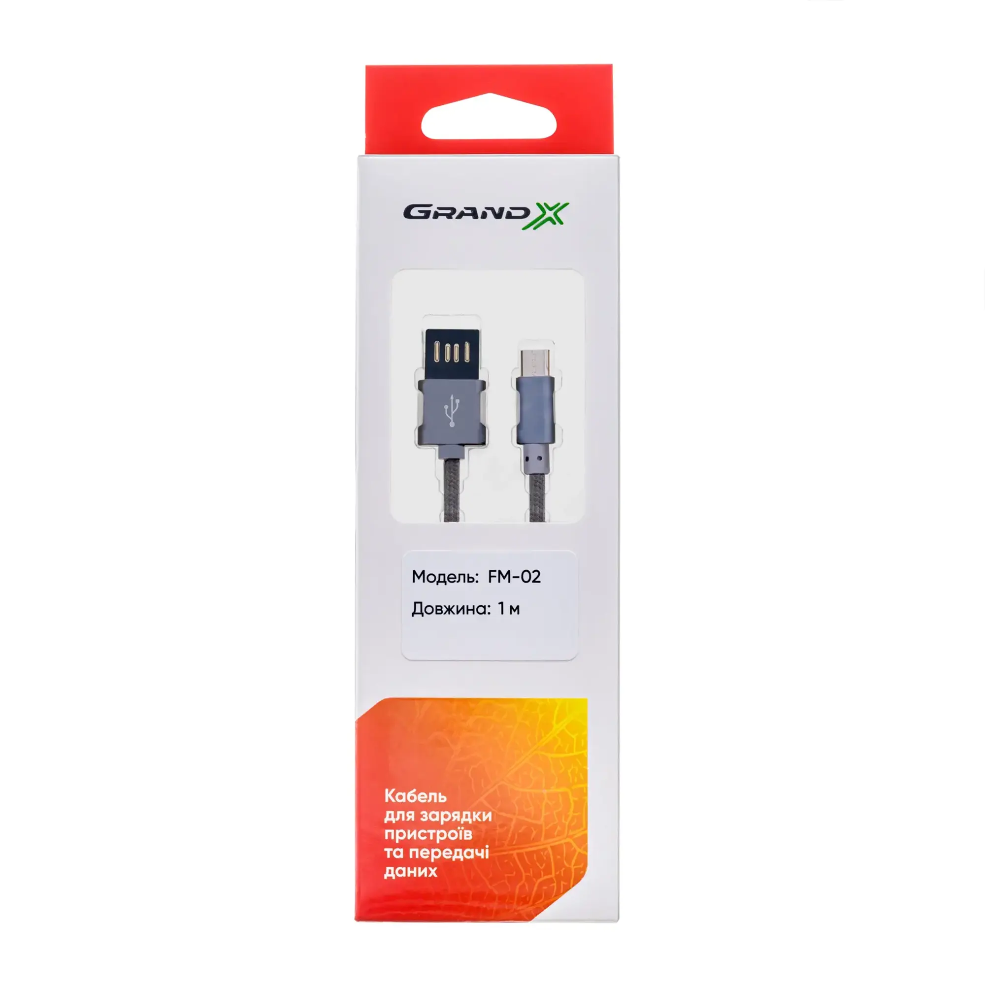 Купить Кабель Grand-X USB-micro USB 2,1A, 1m, 100% медь, Grey/Black симметр розъем, доп.защита - оплетка, Гифтбокс - фото 4
