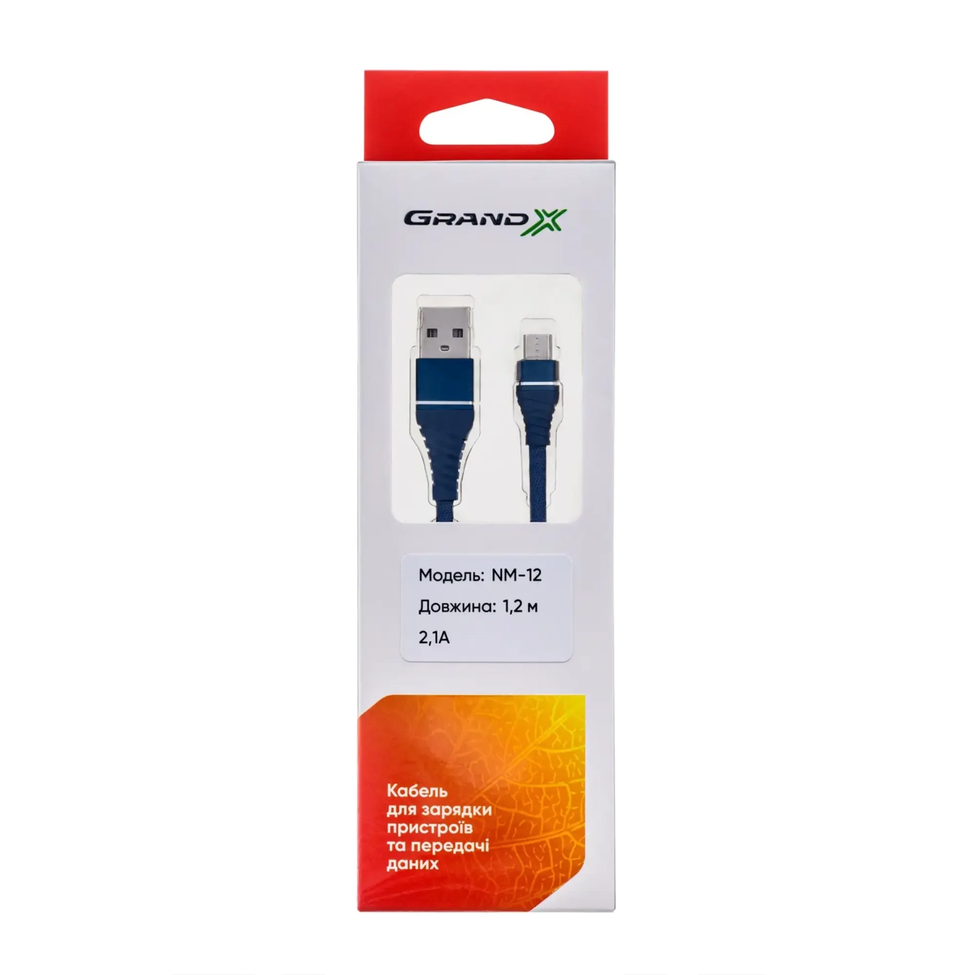 Купить Кабель Grand-X USB-Micro USB 2.1A, 1,2m, Cu, Blue. Упаковка-гифтбокс с окном (NM012BL) - фото 2