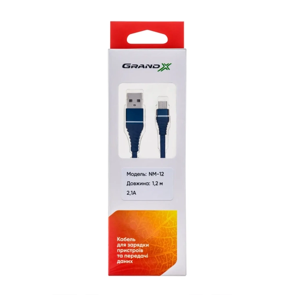 Купить Кабель Grand-X USB-Micro USB 2.1A, 1,2m, Cu, Blue. Упаковка-гифтбокс с окном (NM012BL) - фото 2
