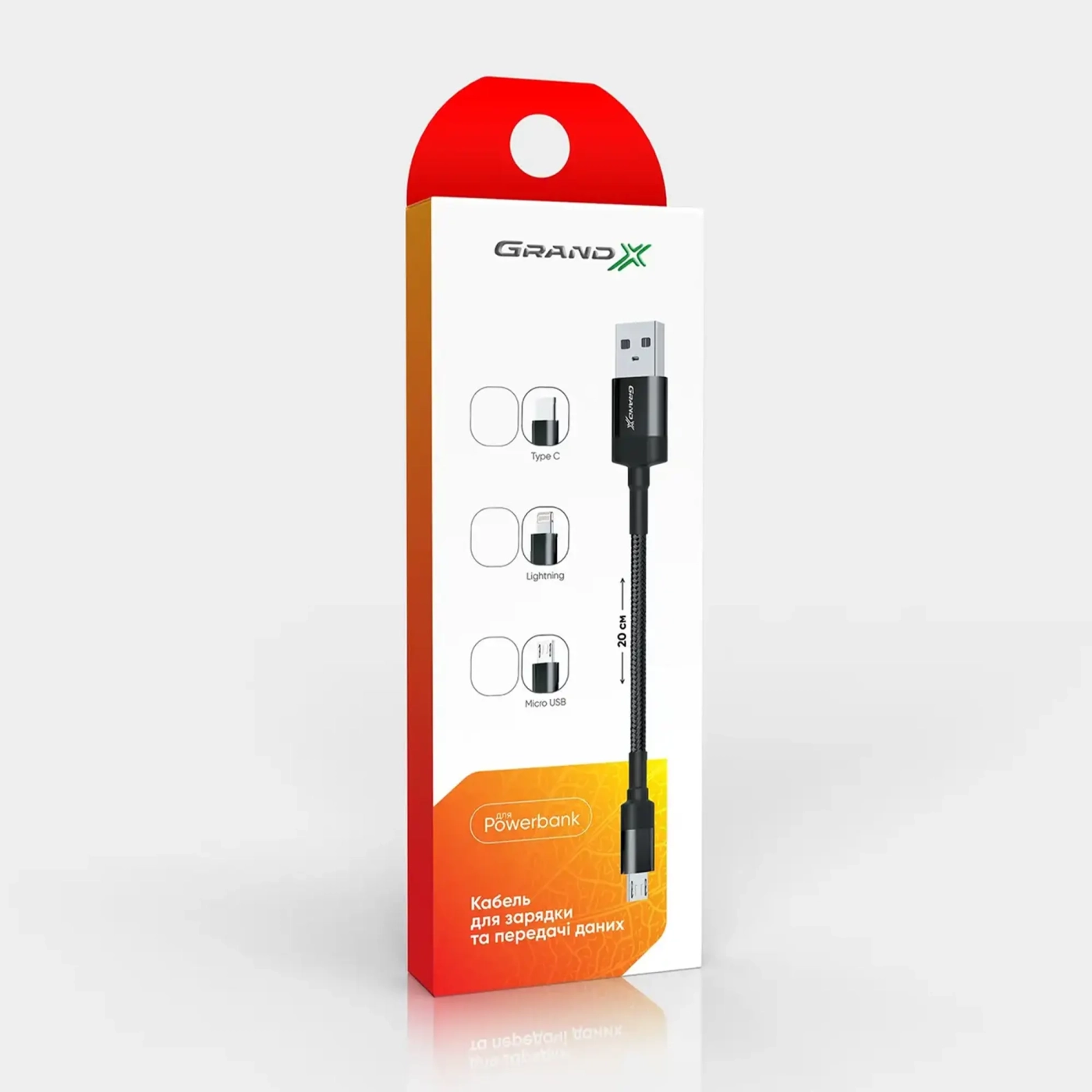 Купити Кабель Grand-X для Power Bank USB-Lightning FM-20L 20cm, CU, Black, захист тканин.оплетення BOX (FM-20L) - фото 3