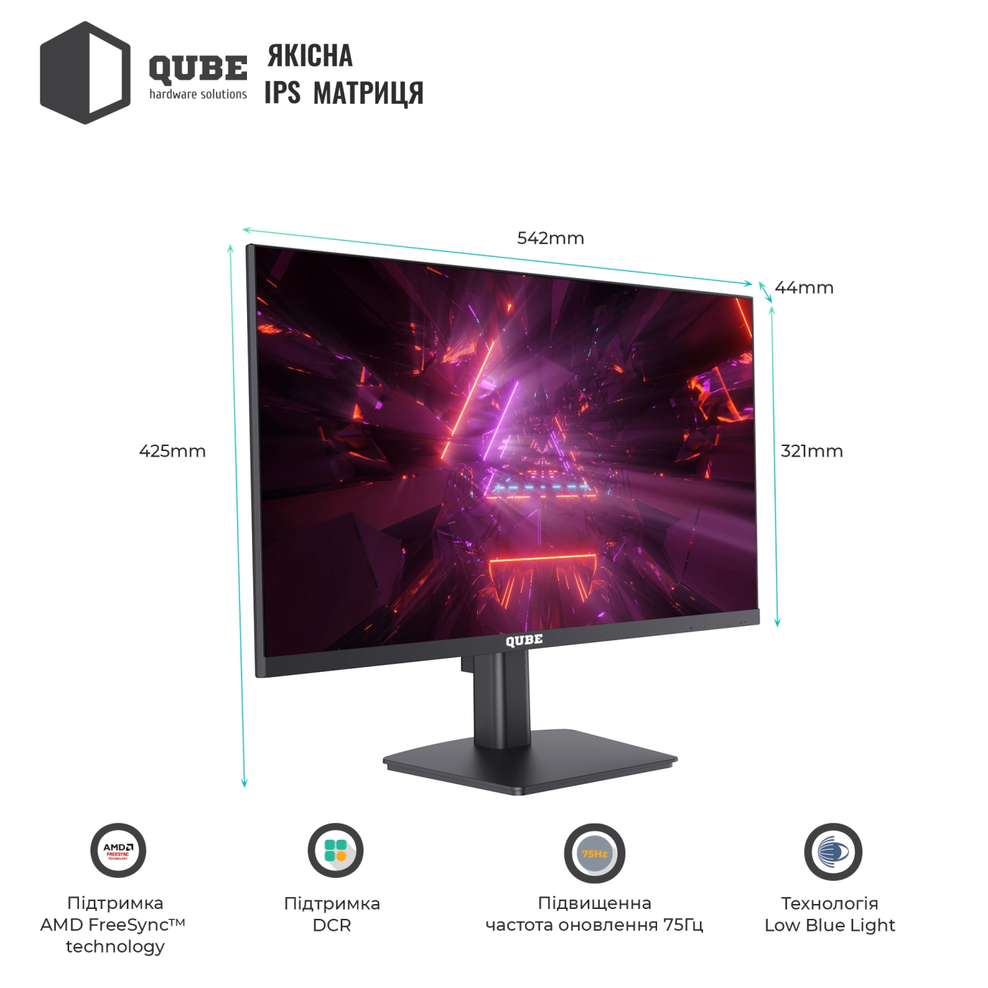 Купить Монитор 23.8" QUBE V24F75-IPS - фото 2