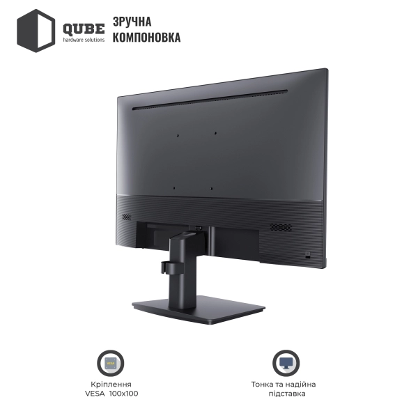 Купить Монитор 23.8" QUBE V24F75-IPS - фото 3