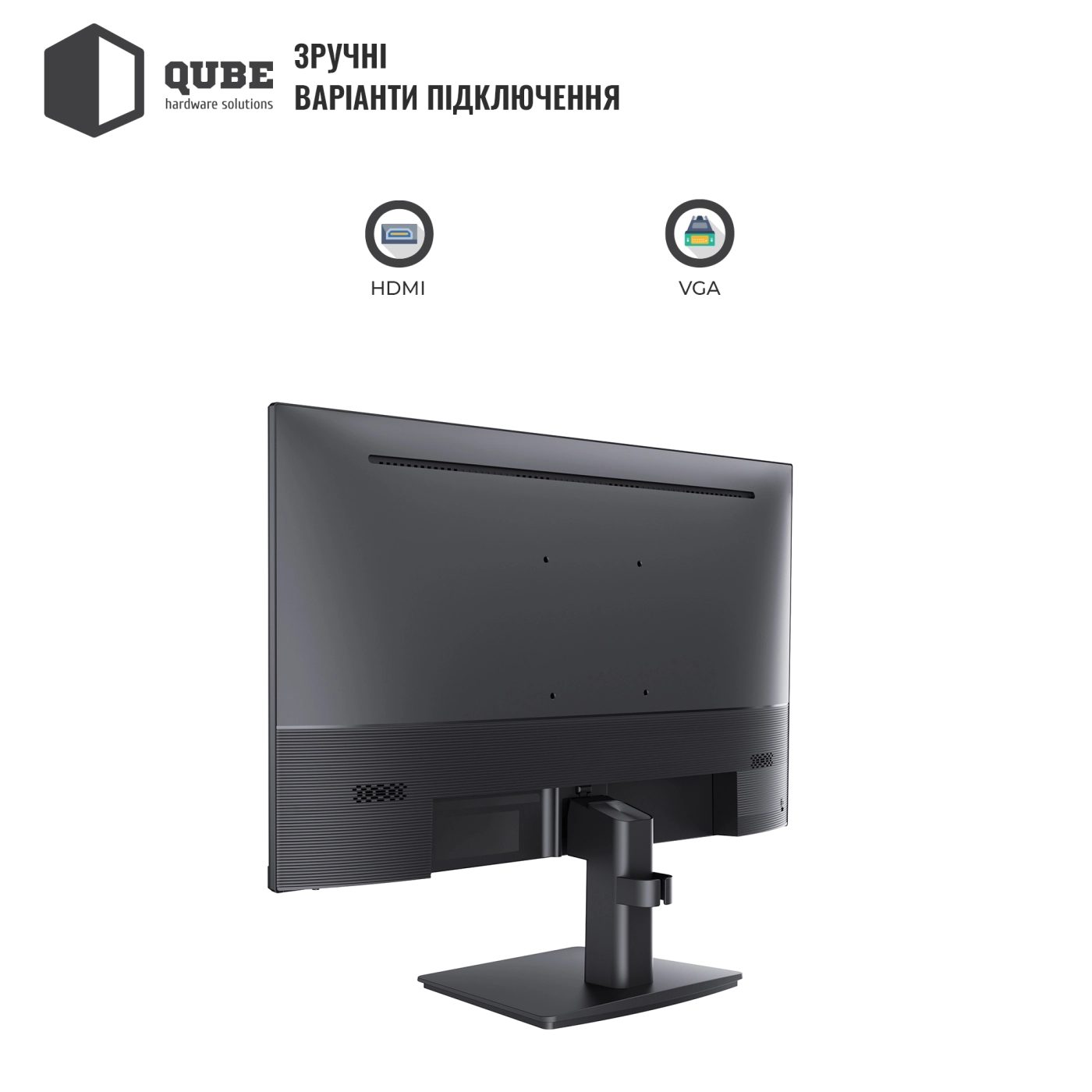 Купить Монитор 23.8" QUBE V24F75-IPS - фото 5