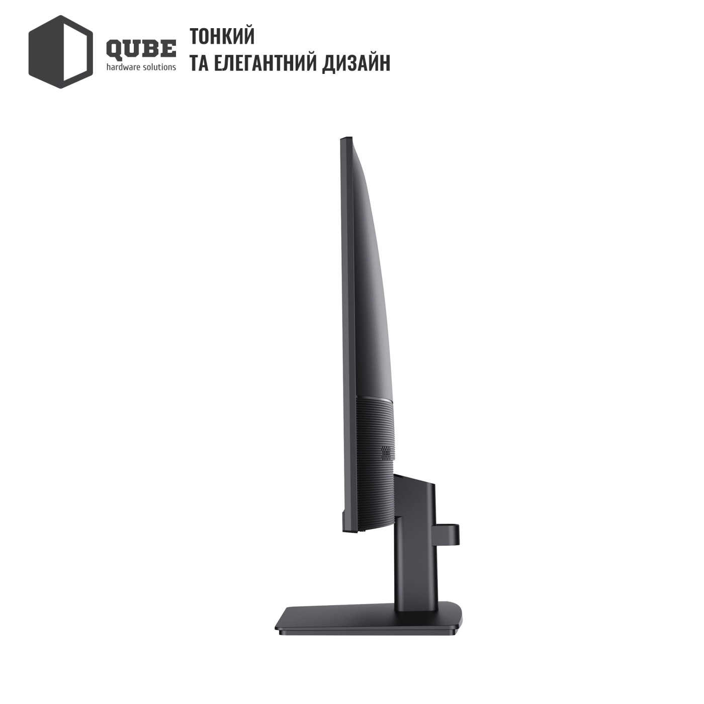 Купить Монитор 23.8" QUBE V24F75-IPS - фото 6