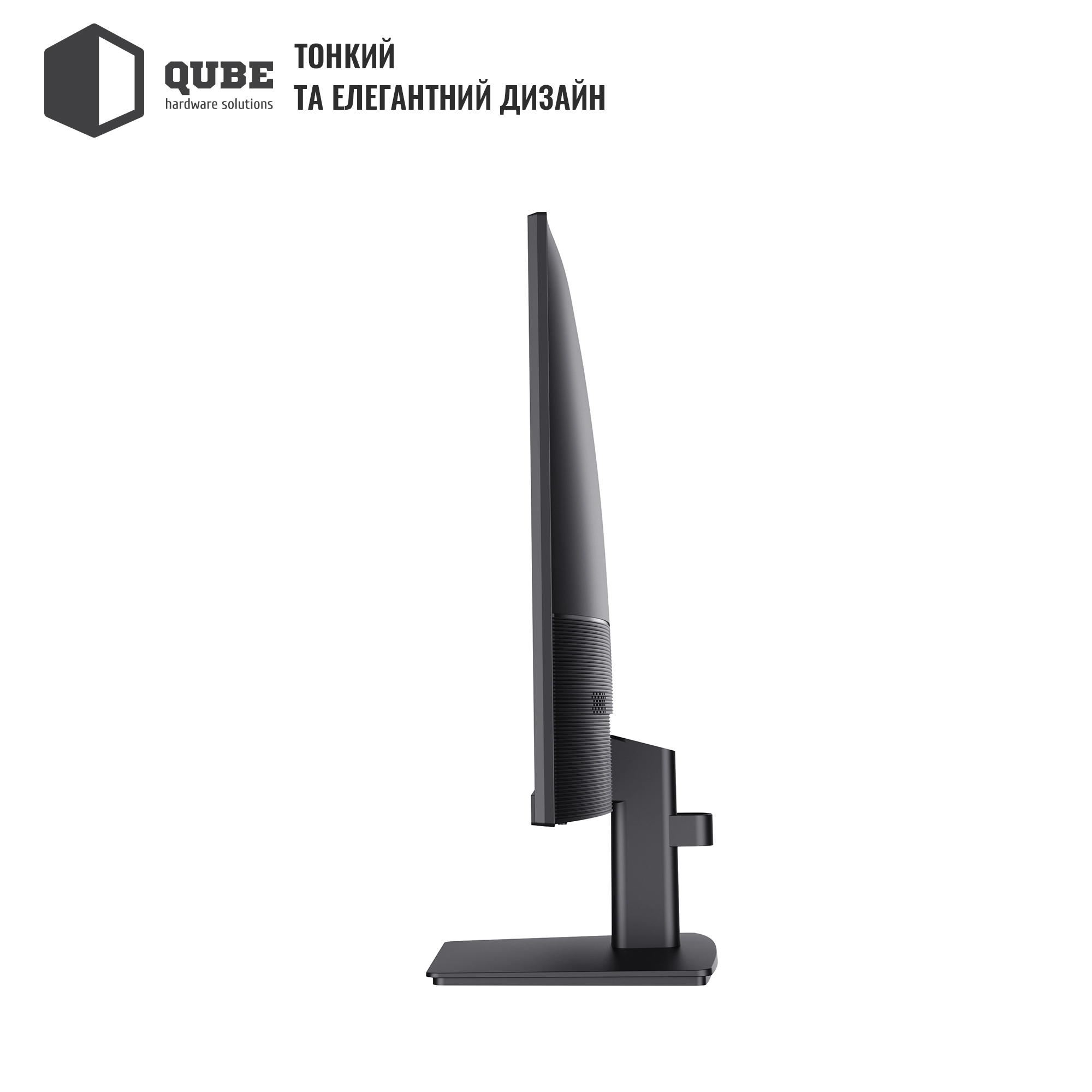 Купить Монитор 23.8" QUBE V24F75-IPS - фото 6