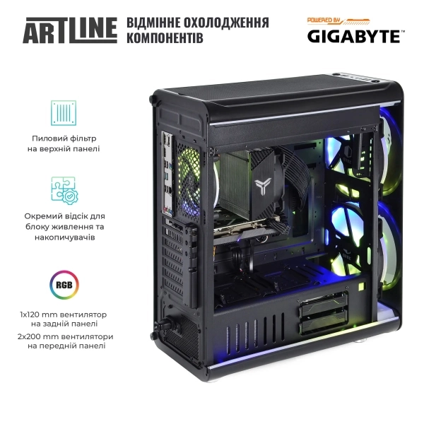 Купити Комп'ютер ARTLINE Overlord NEONv80 Gigabyte Edition - фото 5