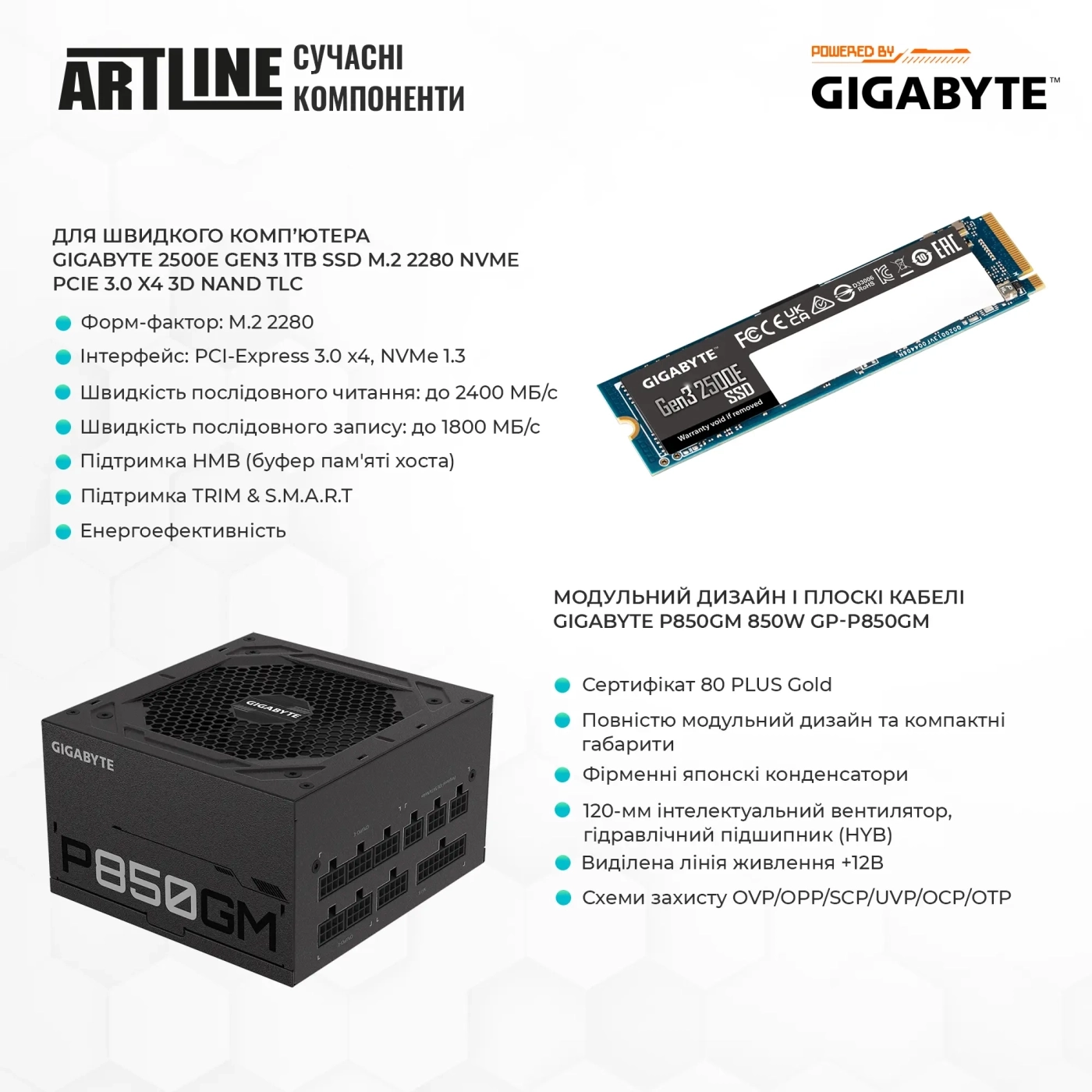 Купити Комп'ютер ARTLINE Overlord NEONv80 Gigabyte Edition - фото 4